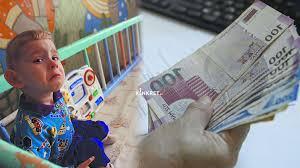 140 MANAT MÜAVİNƏT ÜÇÜN KİMLƏR MÜRACİƏT EDƏ BİLƏR?