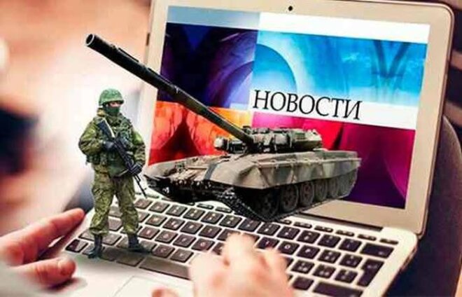 Raşizmin Azərbaycana qarşı hibrid müharibəsi