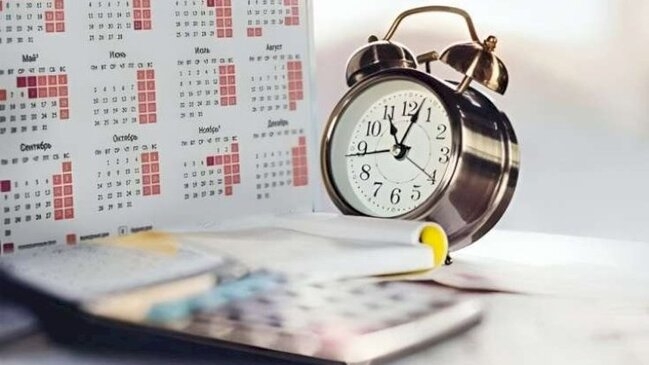 Beş gün ardıcıl İŞ OLMAYACAQ -