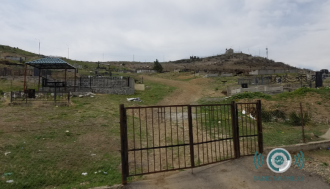 Bu şəxslərin əmlakı müsadirə olunur –