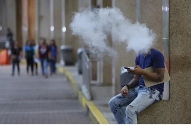 Küçədə siqaret çəkənlər oxusun!