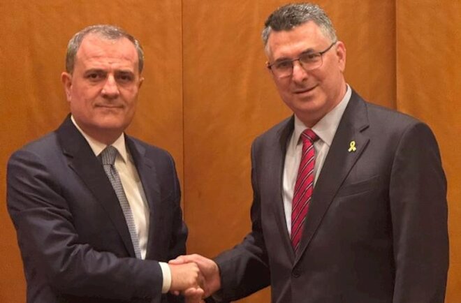 “Azərbaycana qarşı bu təcavüz tamamilə qəbuledilməzdir”