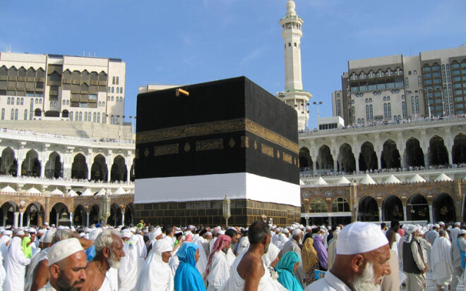 Həcc ziyarəti təxirə salınacaq? -