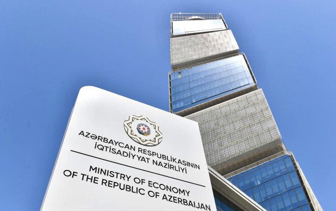 İqtisadiyyat Nazirliyinin kollegiyasının tərkibi ilə bağlı -