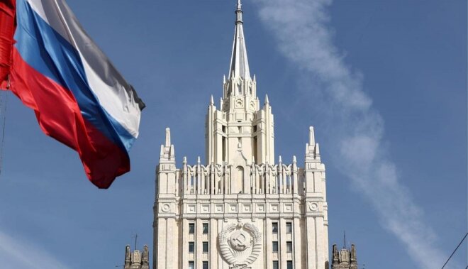 Rusiya XİN Azərbaycana