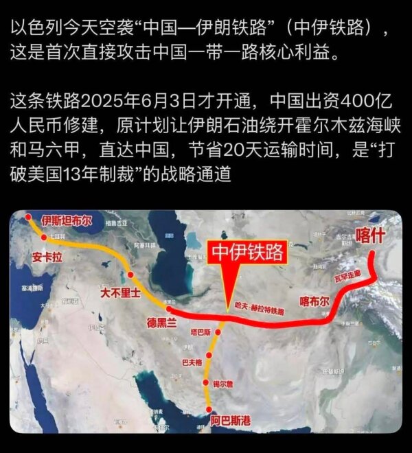 Türküstanın maraqlarına xidmət edən müharibə