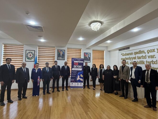 Qubada korrupsiyaya qarşı mübarizəyə həsr olunmuş maarifləndirici tədbir keçirilib